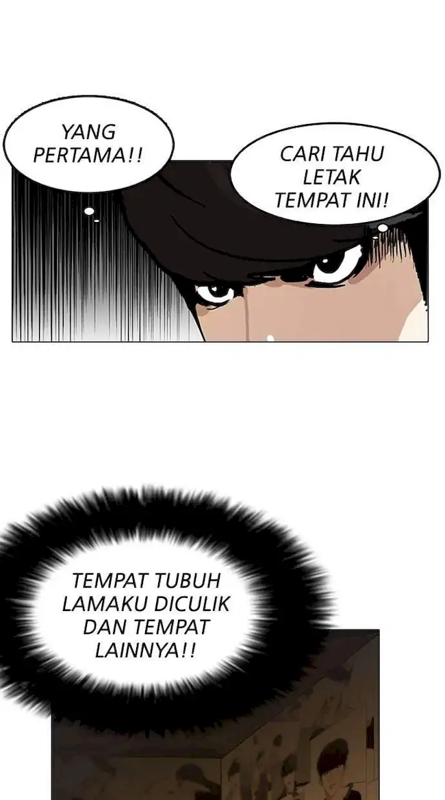 Lookism Chapter 118 - halaman 26