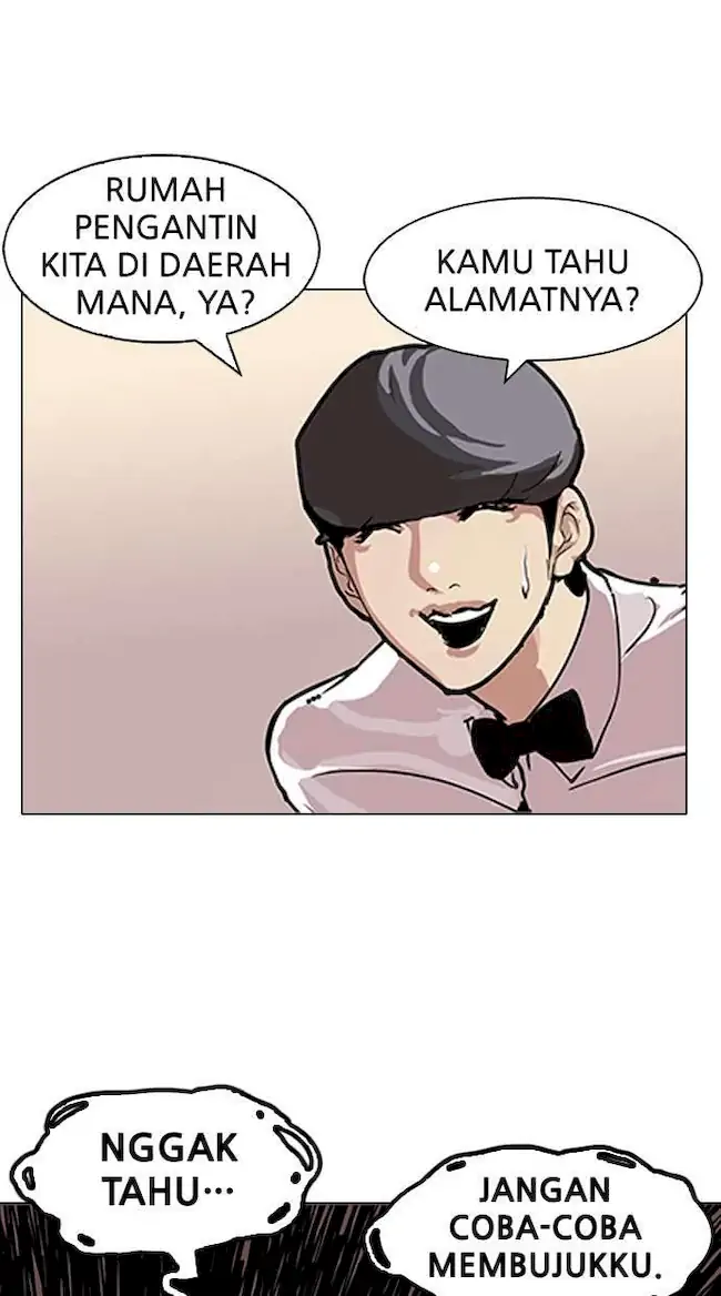 Lookism Chapter 118 - halaman 30