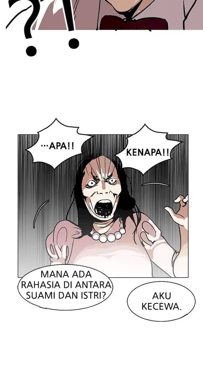 Lookism Chapter 118 - halaman 34
