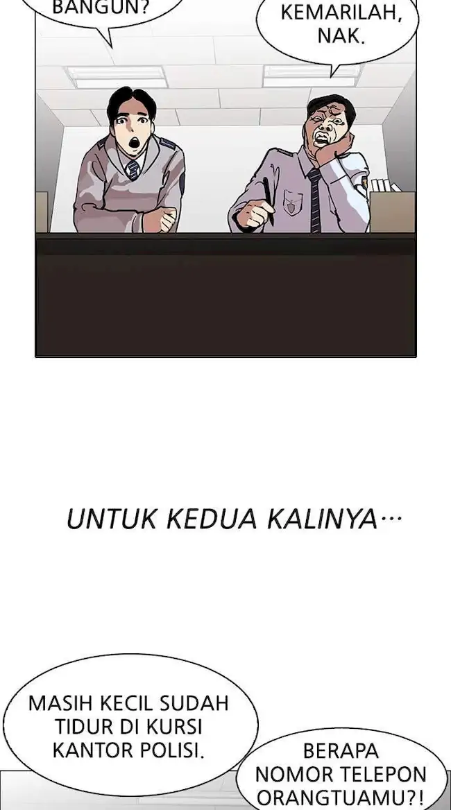 Lookism Chapter 118 - halaman 44