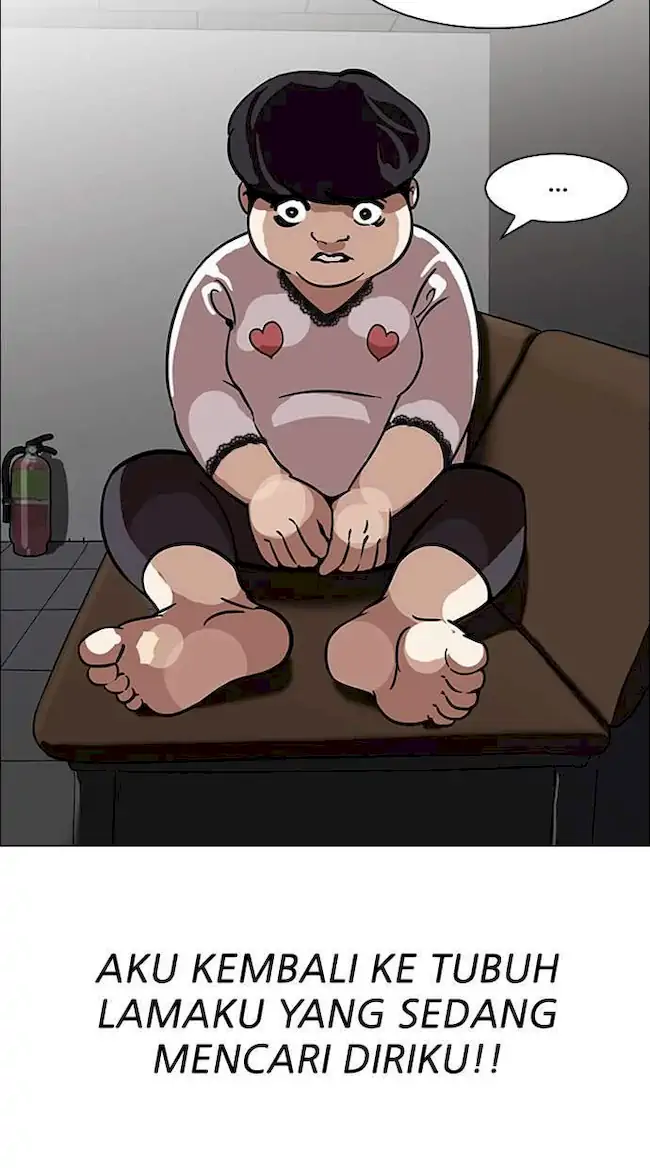 Lookism Chapter 118 - halaman 45
