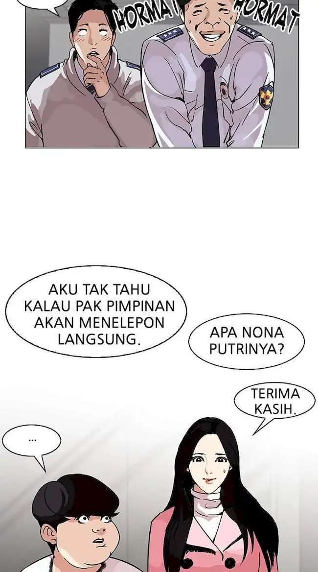 Lookism Chapter 118 - halaman 47