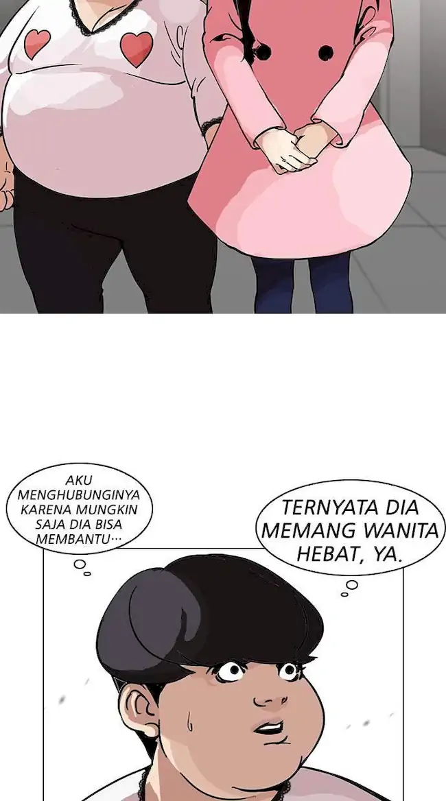Lookism Chapter 118 - halaman 48