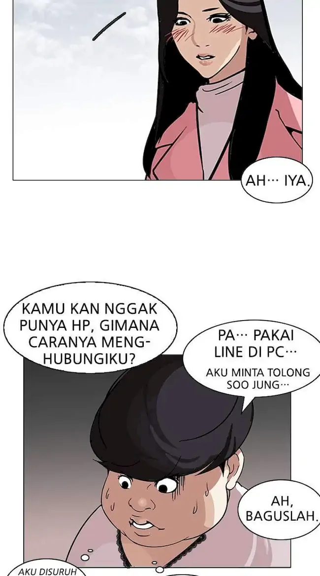 Lookism Chapter 118 - halaman 50