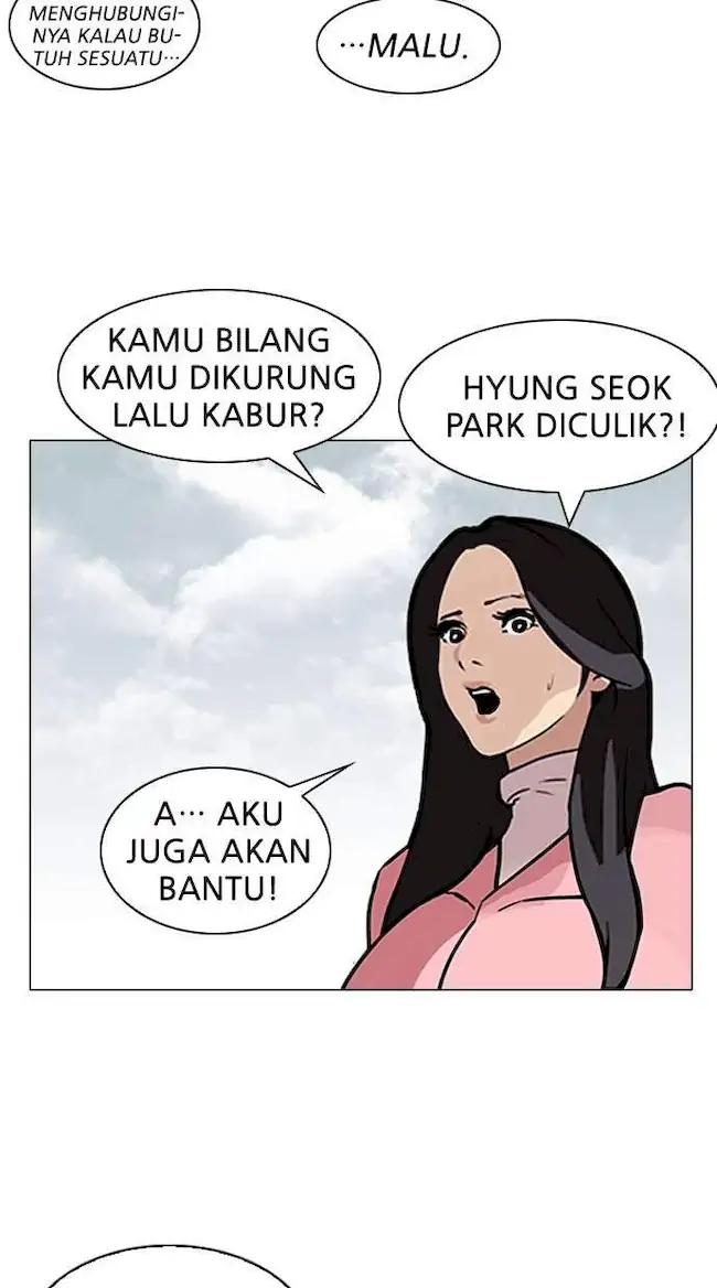 Lookism Chapter 118 - halaman 51