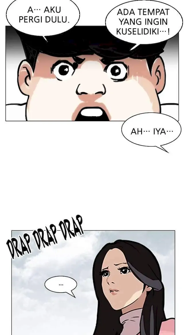 Lookism Chapter 118 - halaman 53