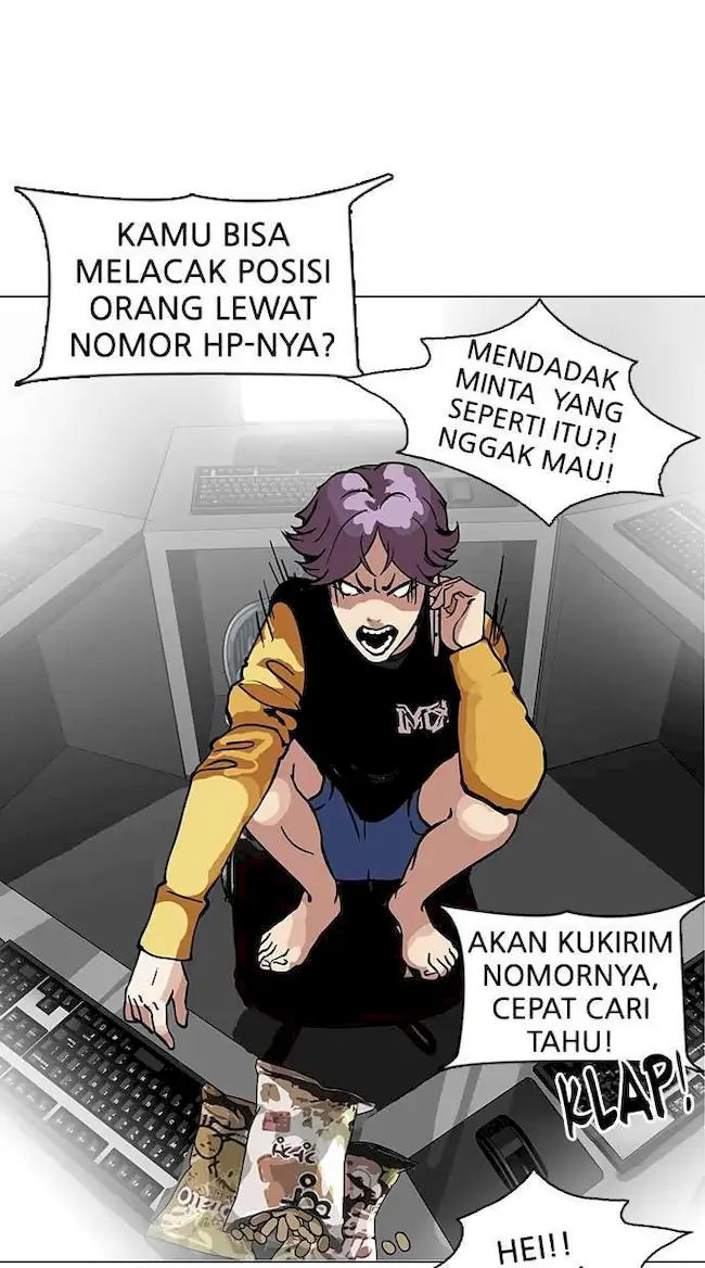 Lookism Chapter 118 - halaman 57