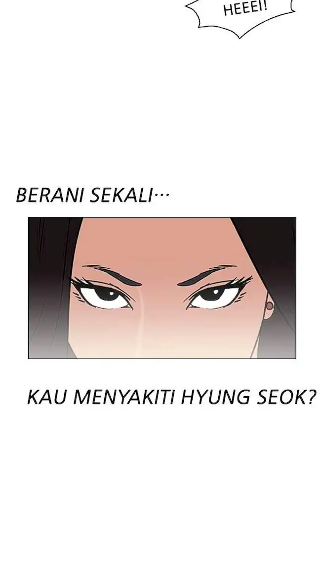 Lookism Chapter 118 - halaman 58