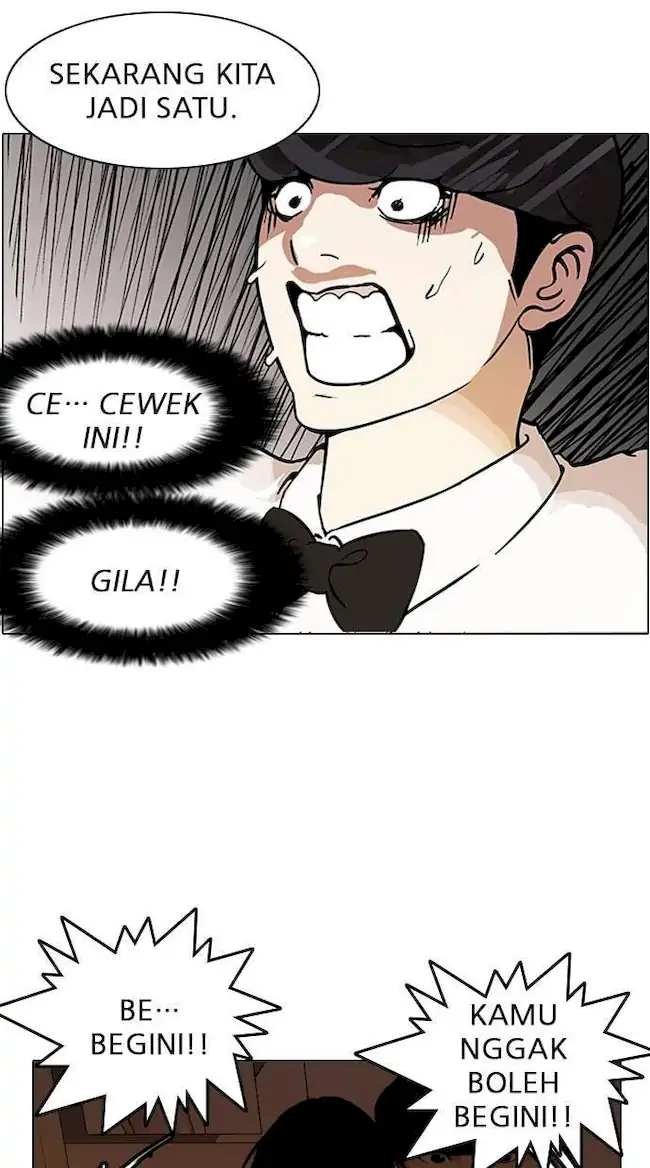 Lookism Chapter 118 - halaman 6