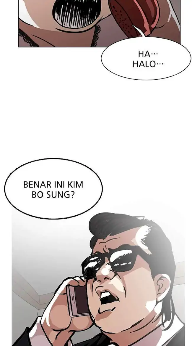 Lookism Chapter 118 - halaman 61