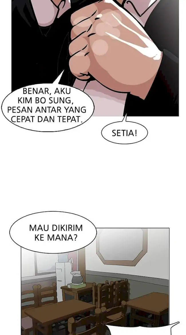 Lookism Chapter 118 - halaman 62
