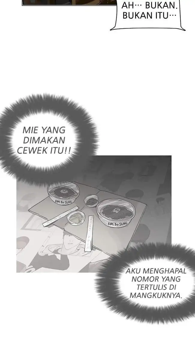 Lookism Chapter 118 - halaman 63