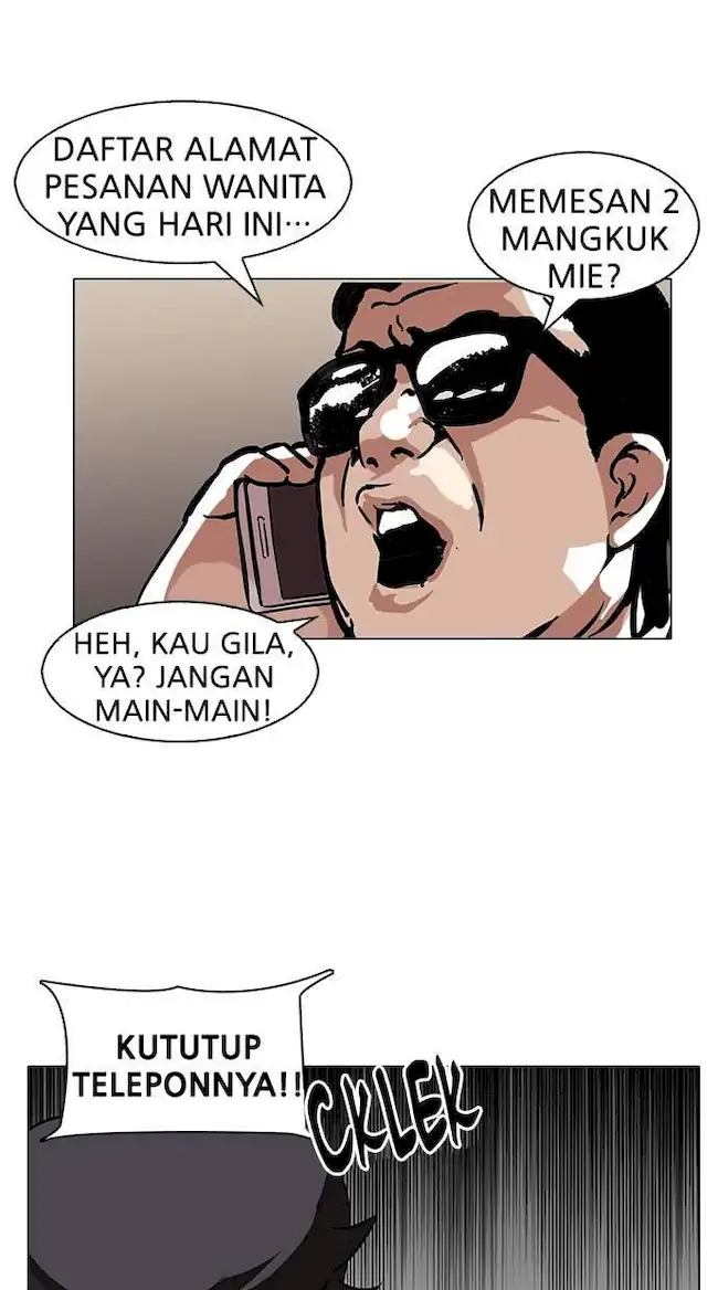 Lookism Chapter 118 - halaman 64