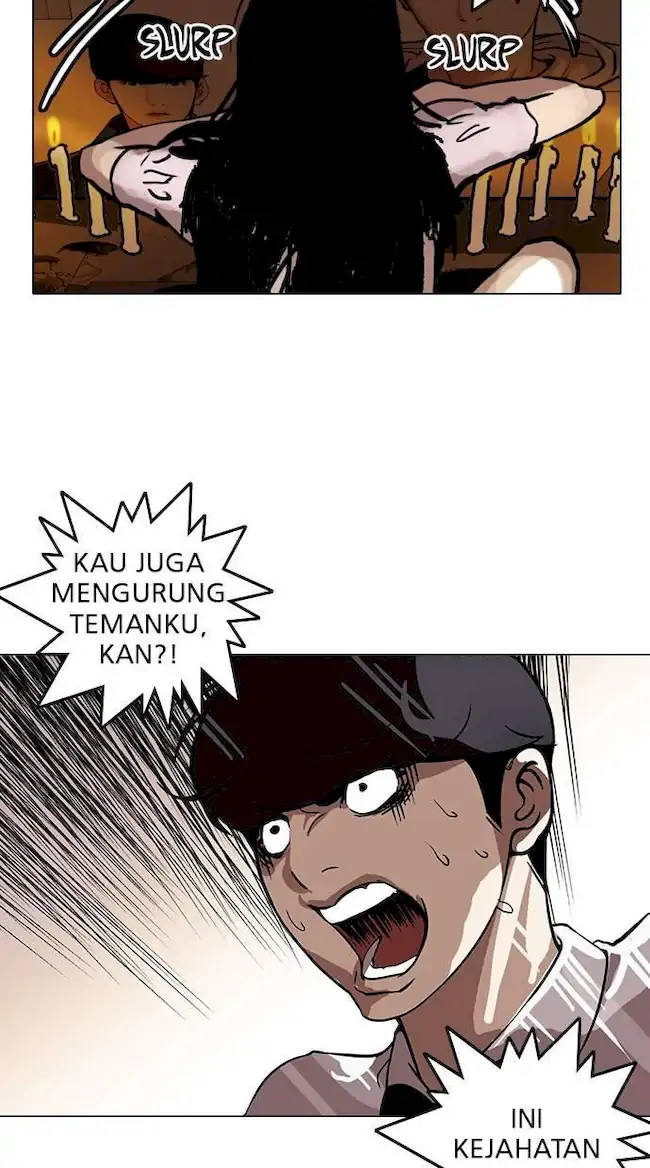 Lookism Chapter 118 - halaman 7