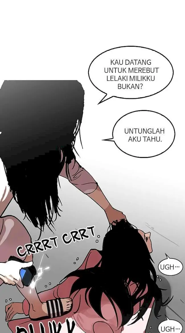 Lookism Chapter 119 - halaman 12