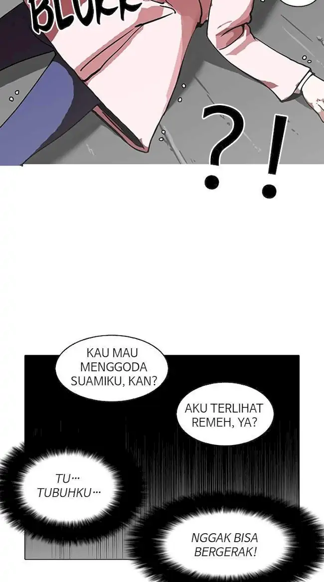 Lookism Chapter 119 - halaman 13