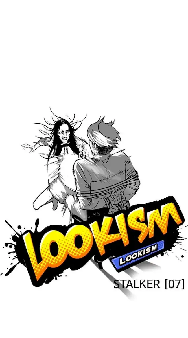Lookism Chapter 119 - halaman 15