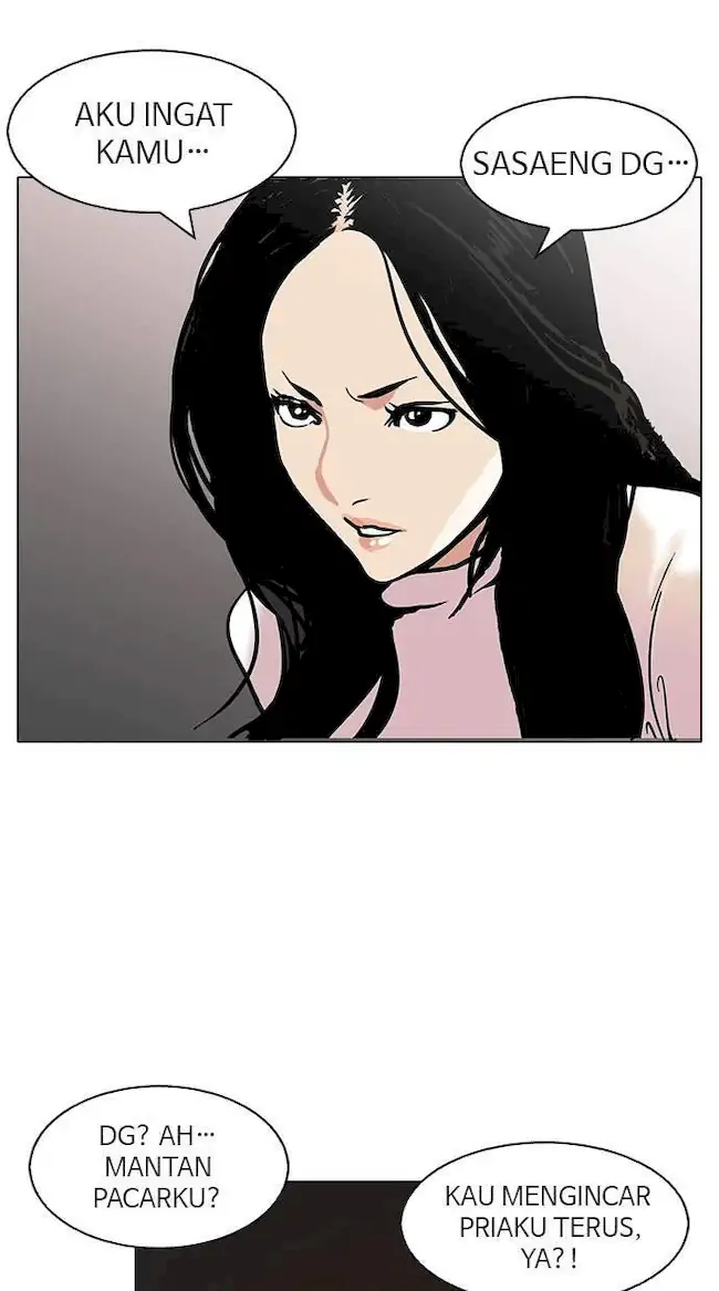 Lookism Chapter 119 - halaman 20
