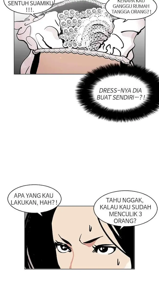Lookism Chapter 119 - halaman 23