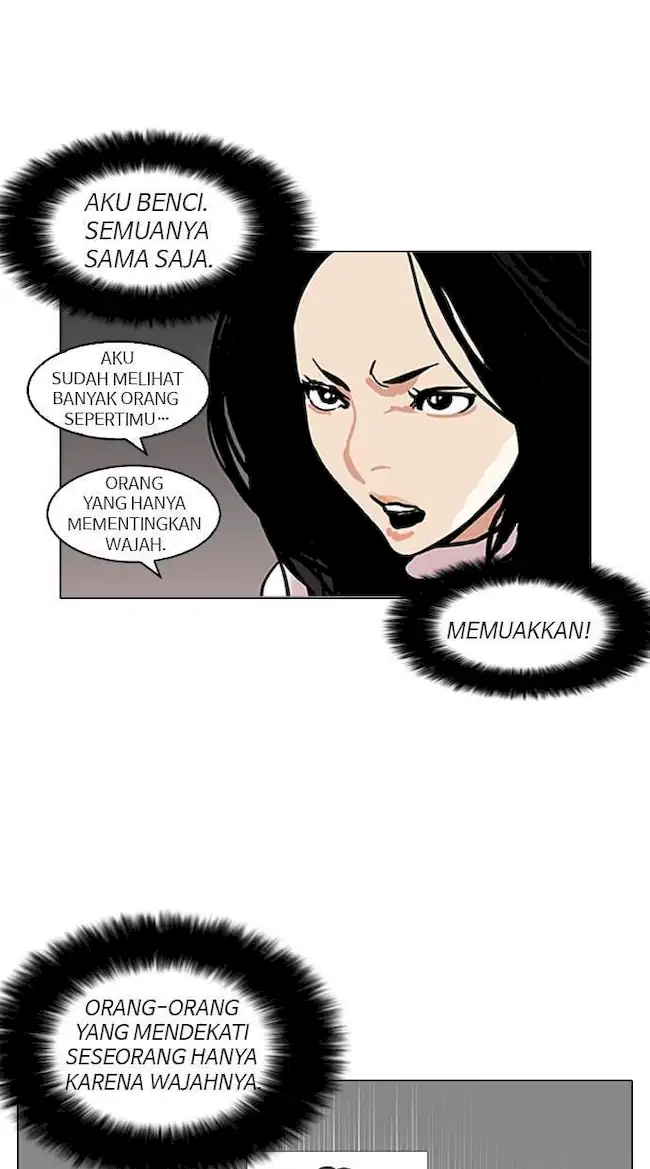 Lookism Chapter 119 - halaman 32