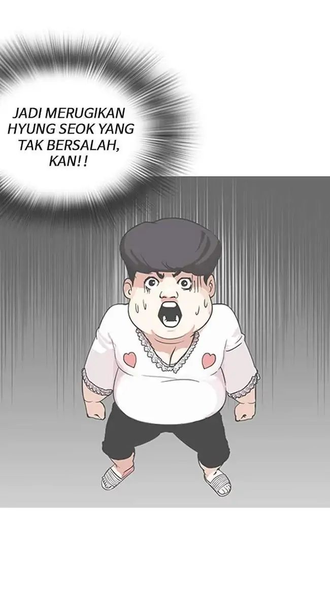 Lookism Chapter 119 - halaman 35