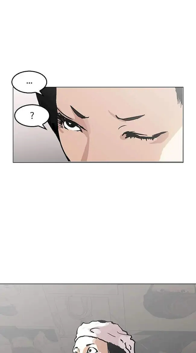 Lookism Chapter 119 - halaman 42