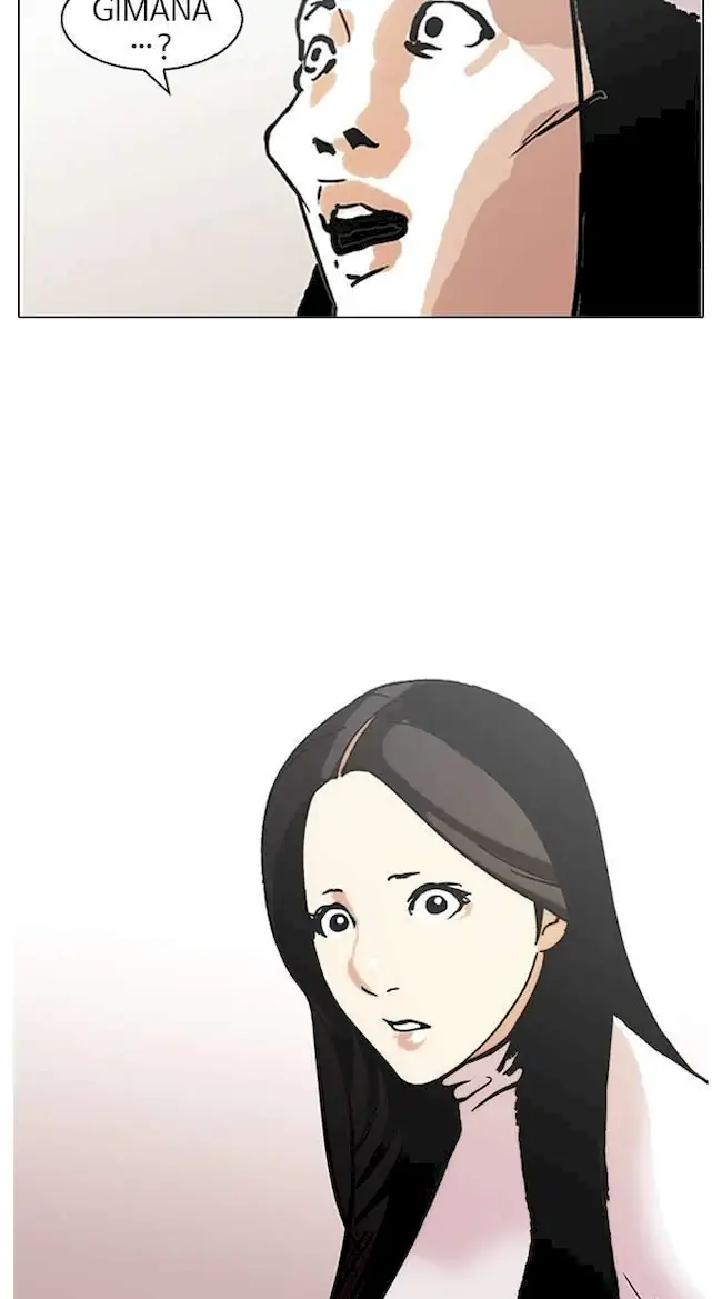 Lookism Chapter 119 - halaman 44