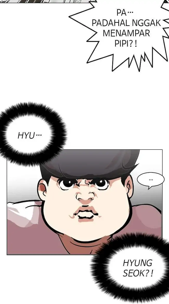 Lookism Chapter 119 - halaman 47