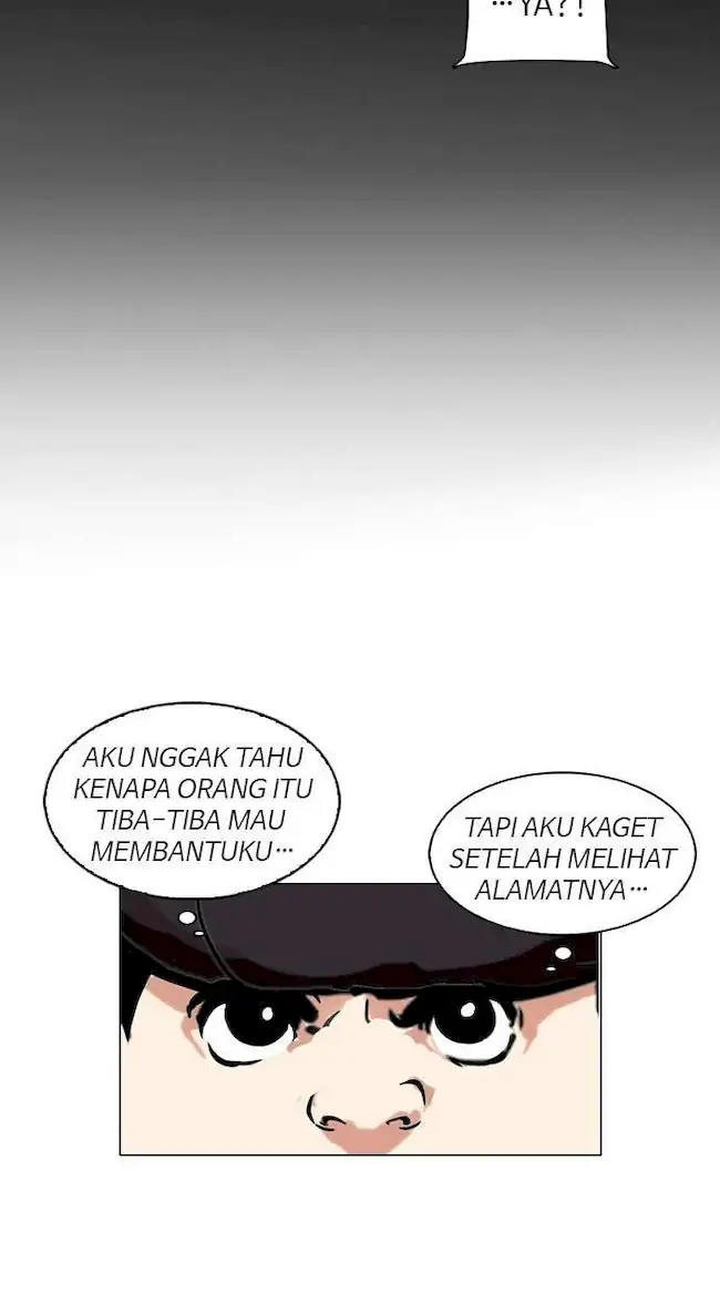 Lookism Chapter 119 - halaman 51