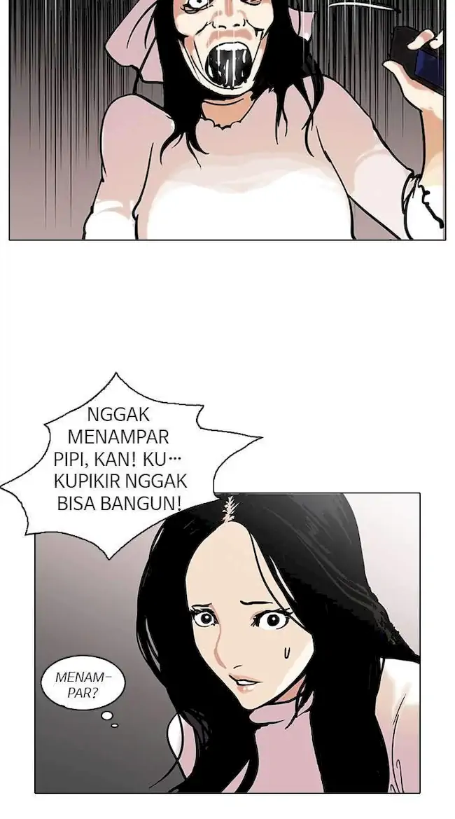 Lookism Chapter 119 - halaman 56