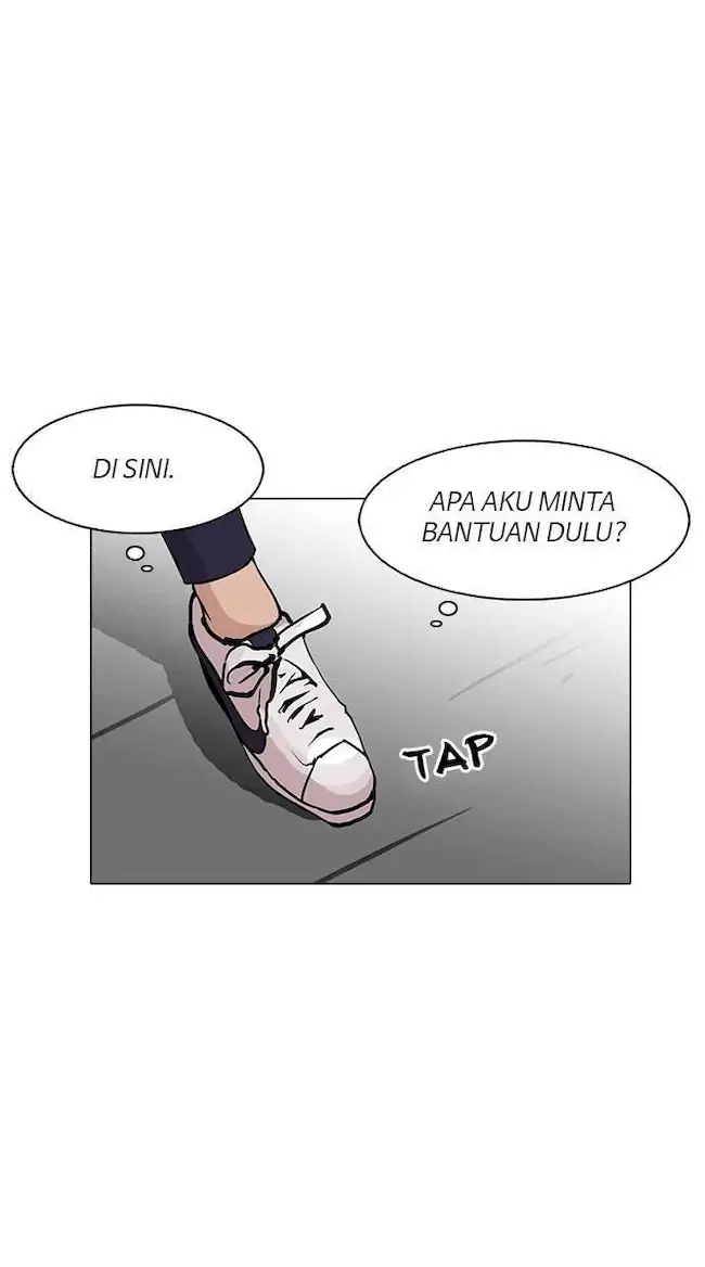 Lookism Chapter 119 - halaman 6