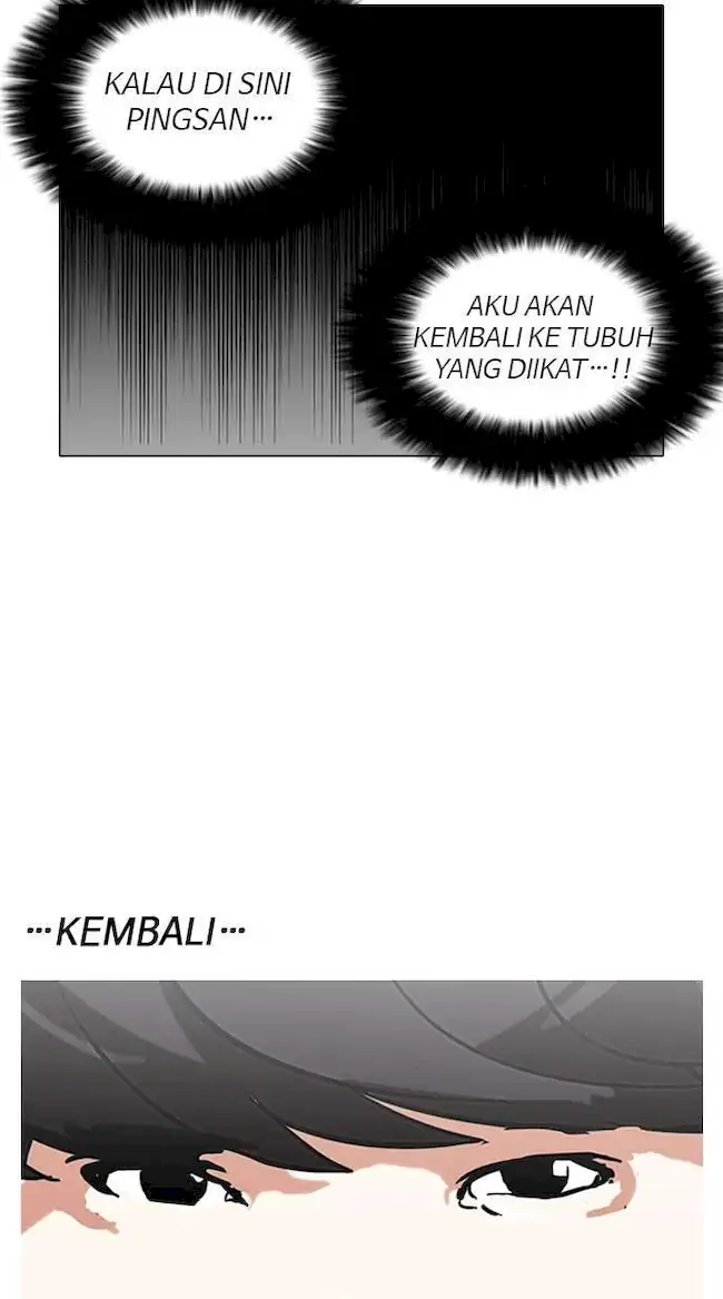 Lookism Chapter 119 - halaman 64