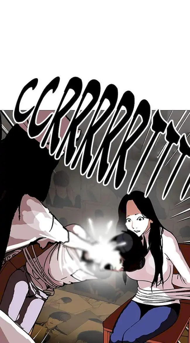 Lookism Chapter 119 - halaman 75