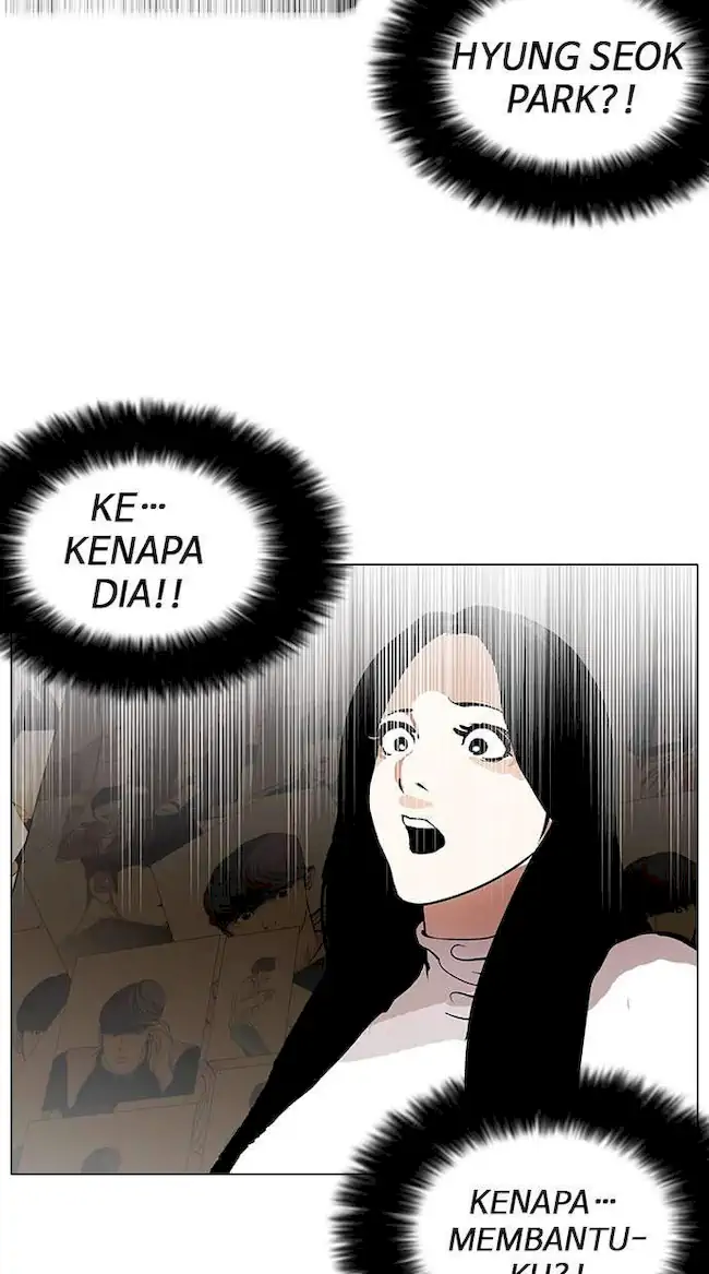 Lookism Chapter 119 - halaman 77