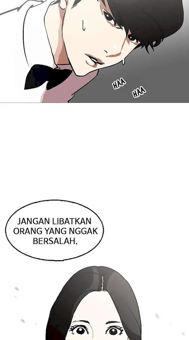 Lookism Chapter 119 - halaman 80