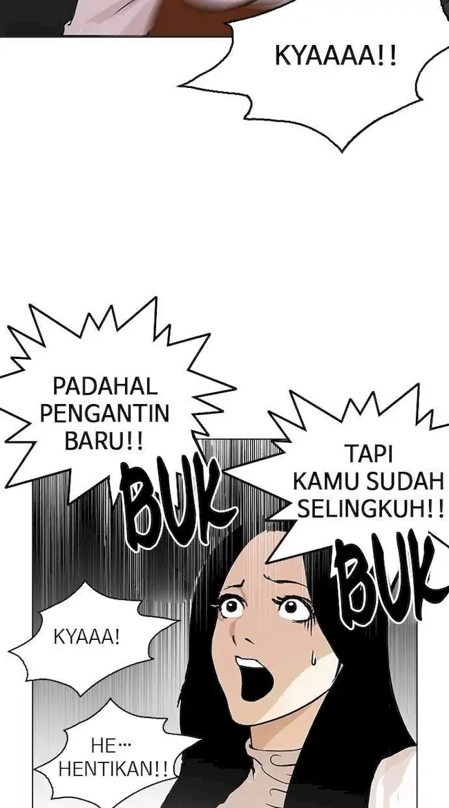 Lookism Chapter 119 - halaman 86