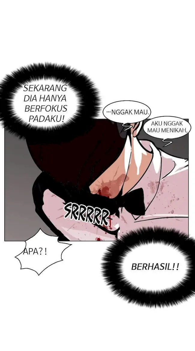 Lookism Chapter 119 - halaman 91
