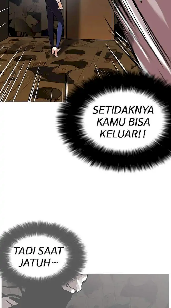 Lookism Chapter 119 - halaman 93