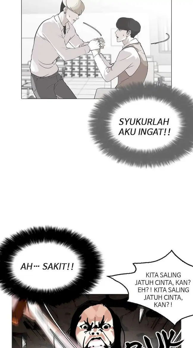 Lookism Chapter 119 - halaman 96