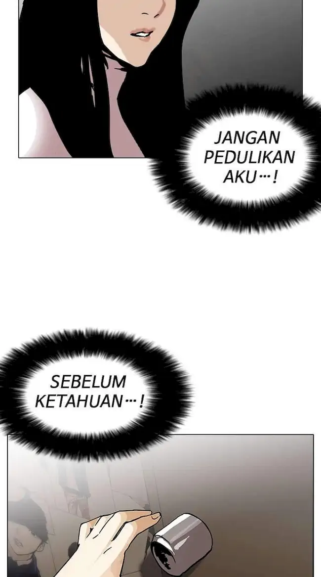 Lookism Chapter 119 - halaman 98