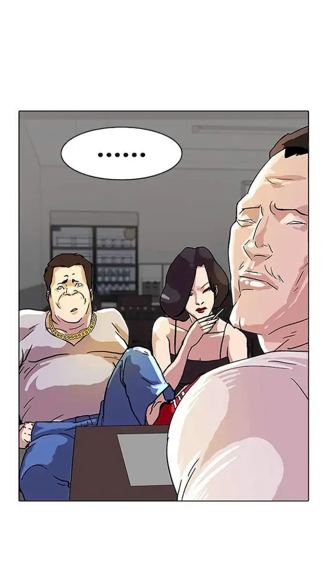 Lookism Chapter 12 - halaman 18