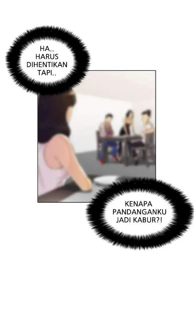Lookism Chapter 12 - halaman 28