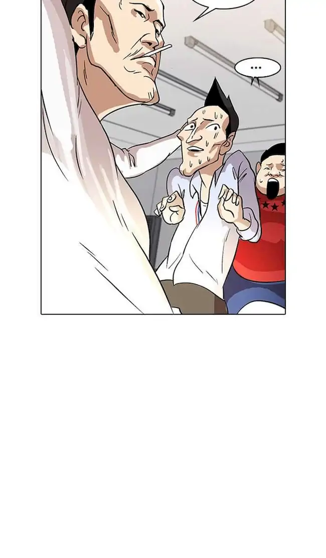 Lookism Chapter 12 - halaman 46