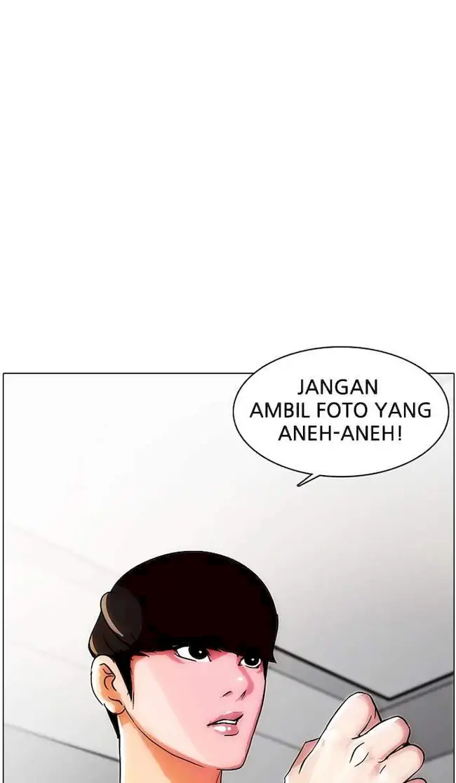 Lookism Chapter 12 - halaman 57