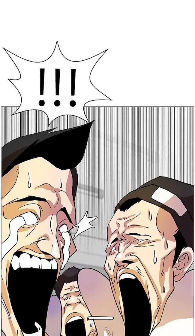 Lookism Chapter 12 - halaman 59