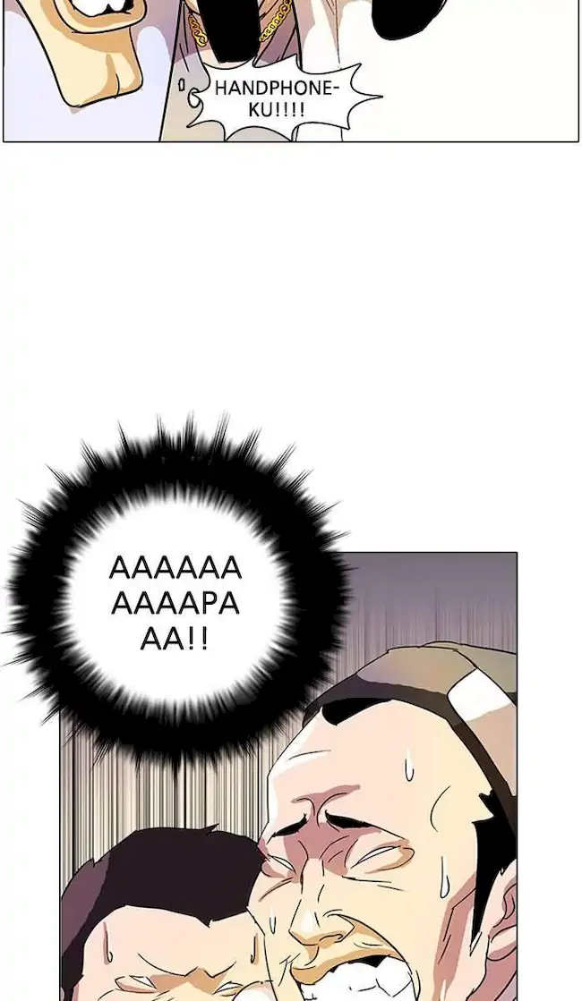Lookism Chapter 12 - halaman 60