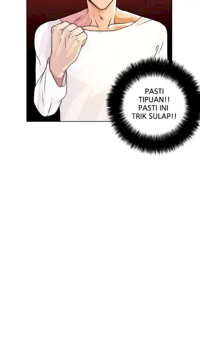 Lookism Chapter 12 - halaman 62