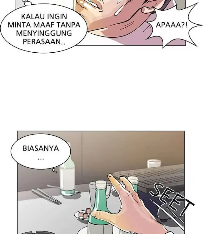 Lookism Chapter 12 - halaman 68