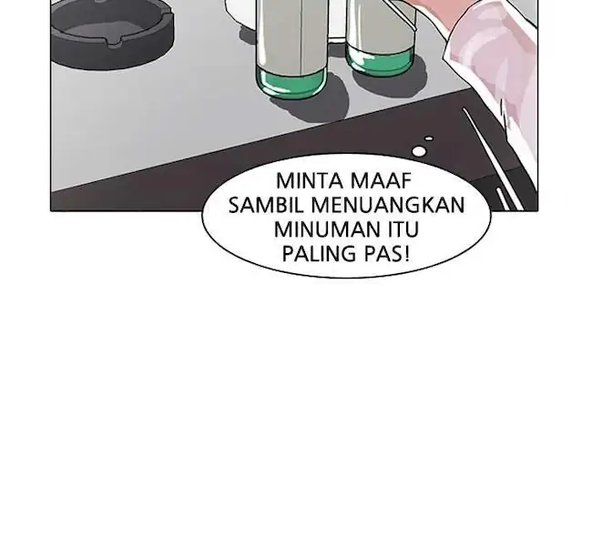 Lookism Chapter 12 - halaman 69