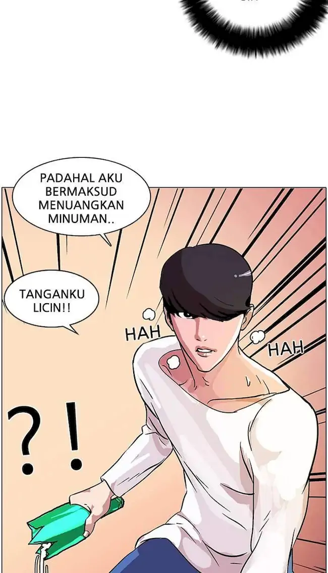 Lookism Chapter 12 - halaman 73